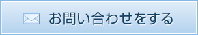 䤤碌򤹤